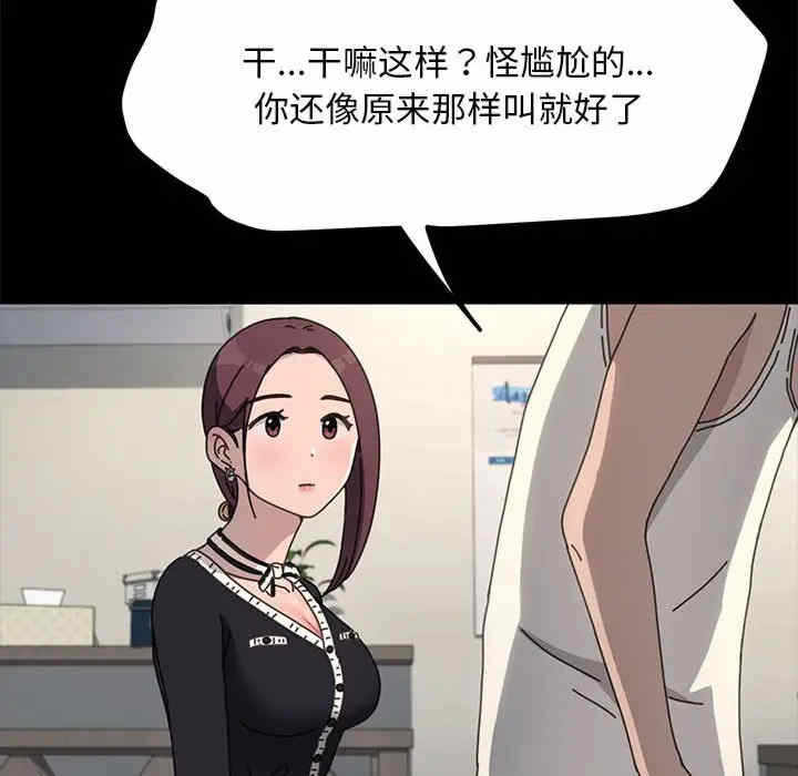 第48张