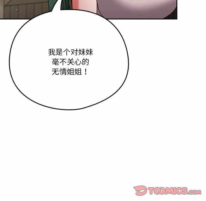 第7张