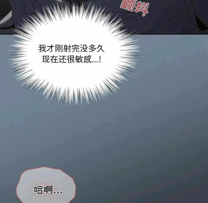 第40张