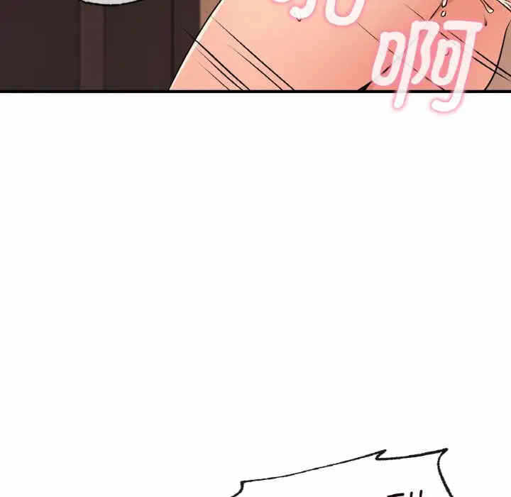 第50张