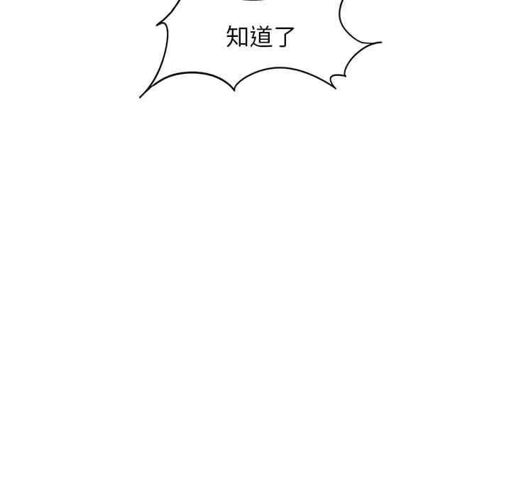 第85张