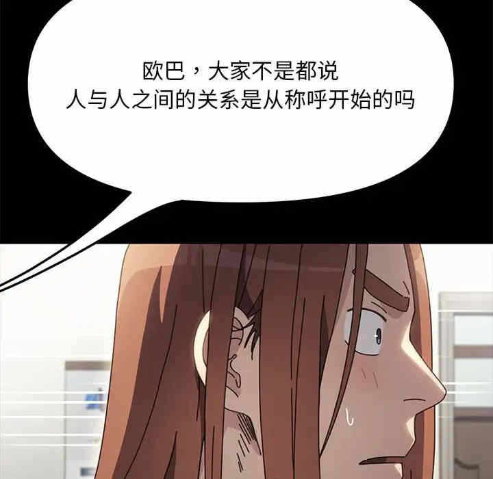 第51张