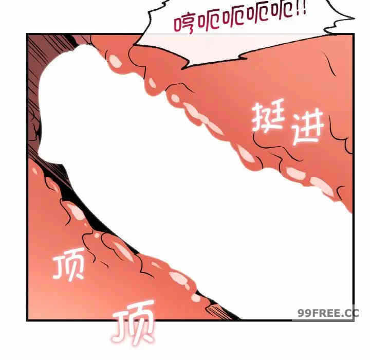 第52张