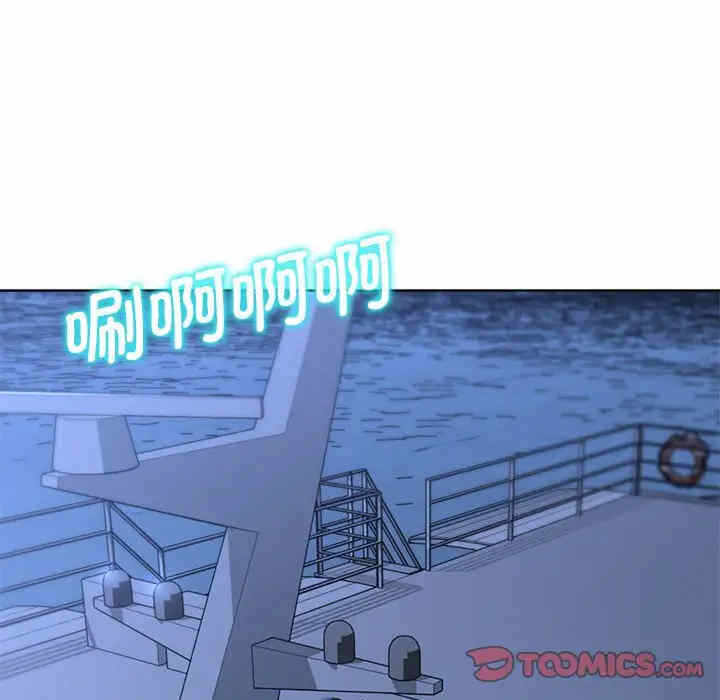 第88张