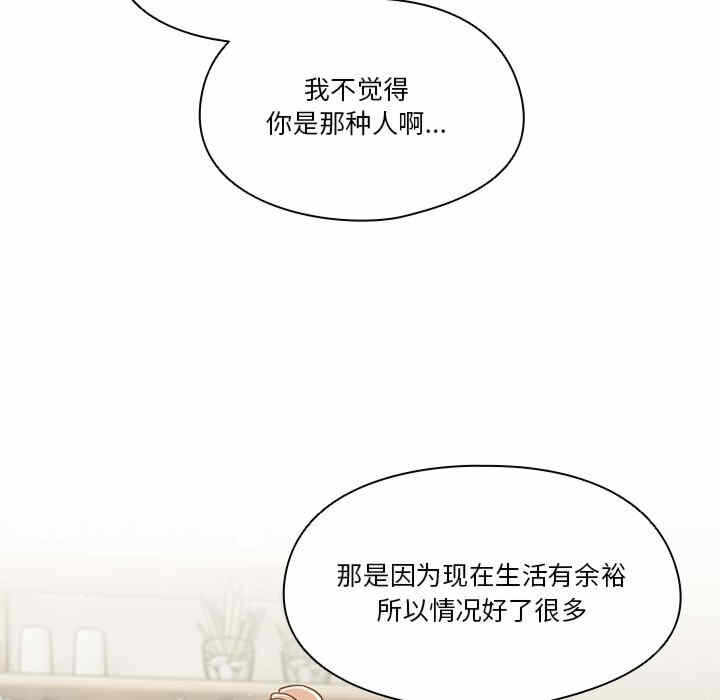 第11张