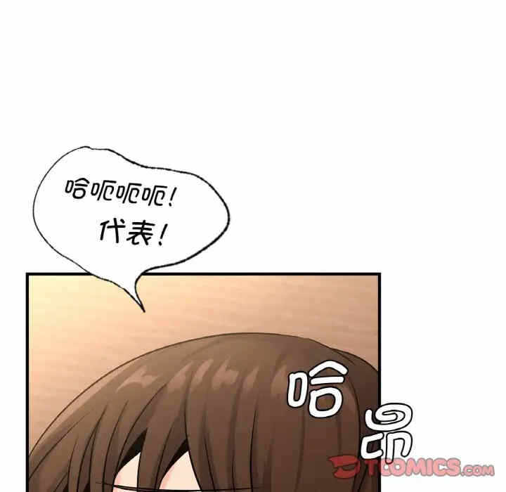 第53张