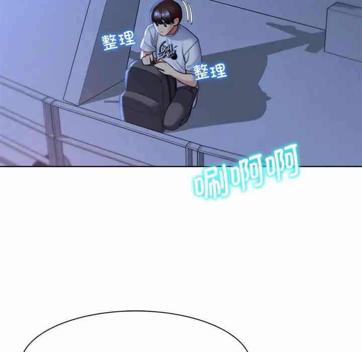 第89张
