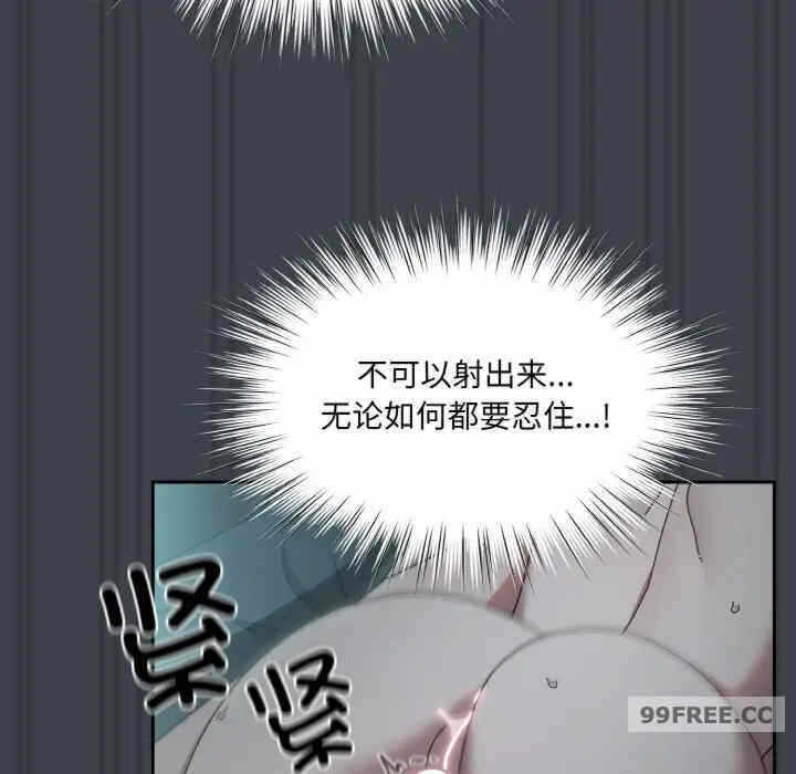 第43张