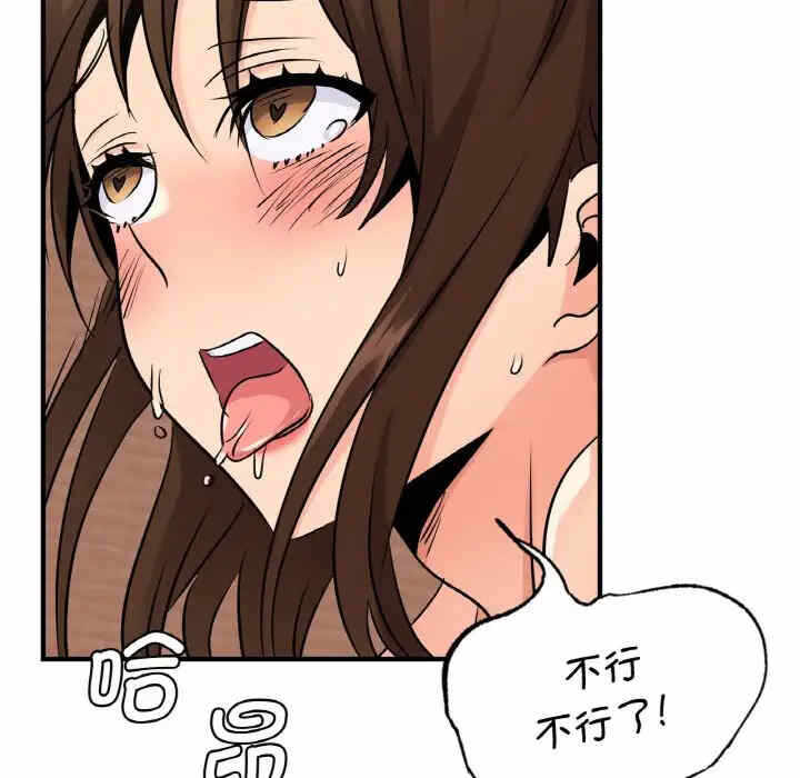 第55张