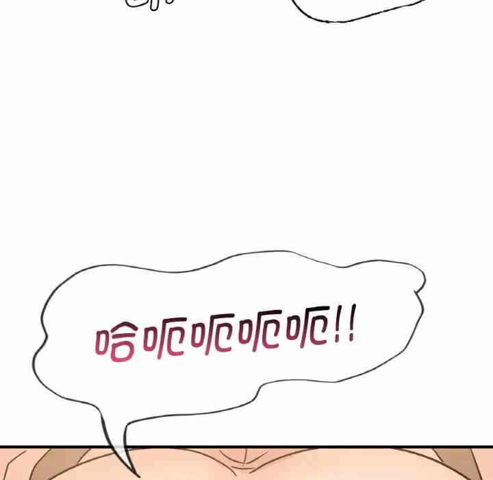 第57张