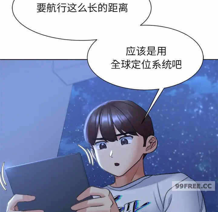 第91张