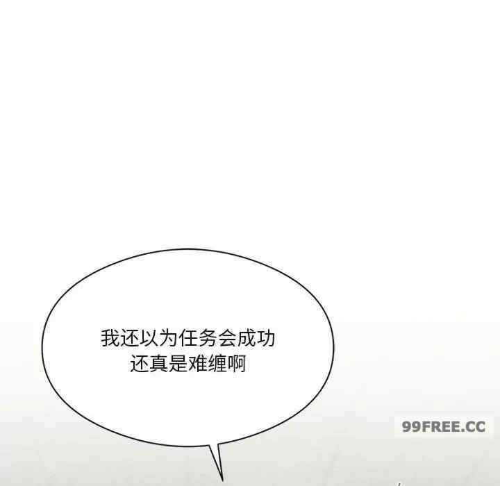 第73张