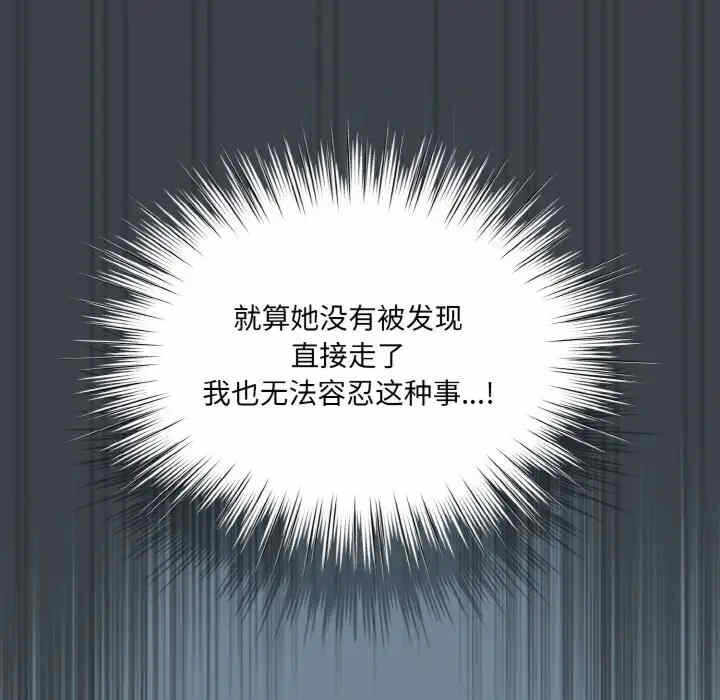 第45张