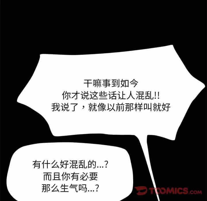 第60张