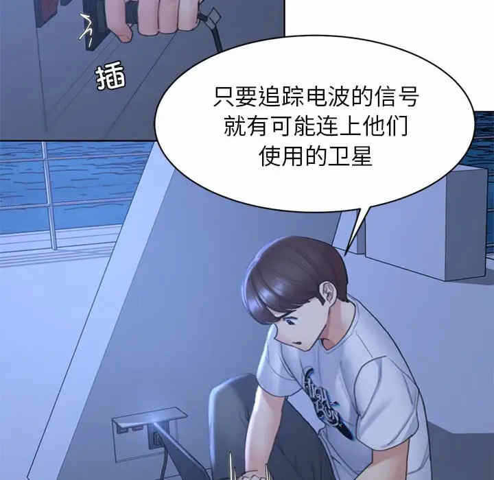 第94张
