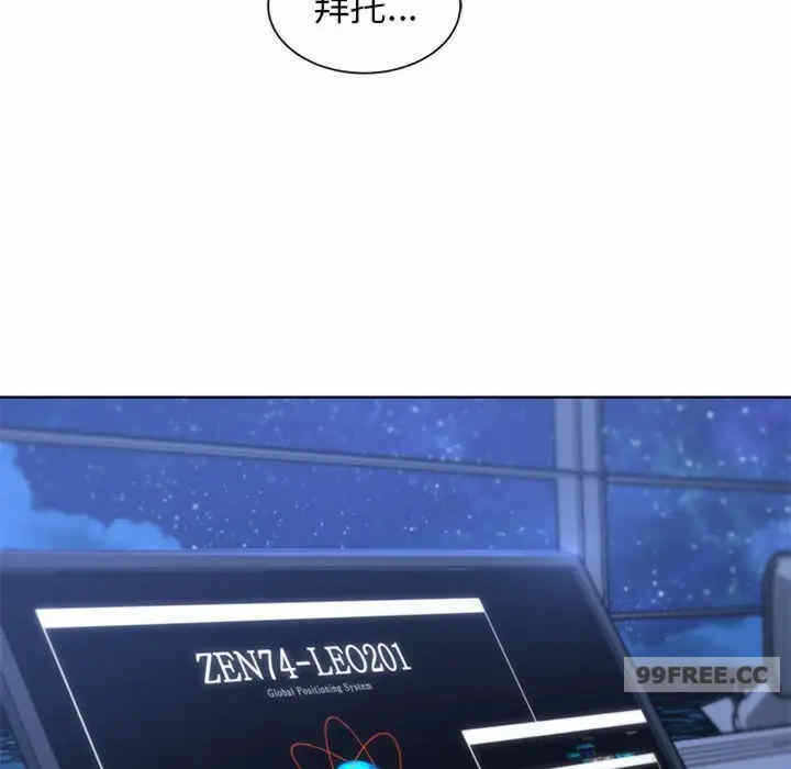第97张