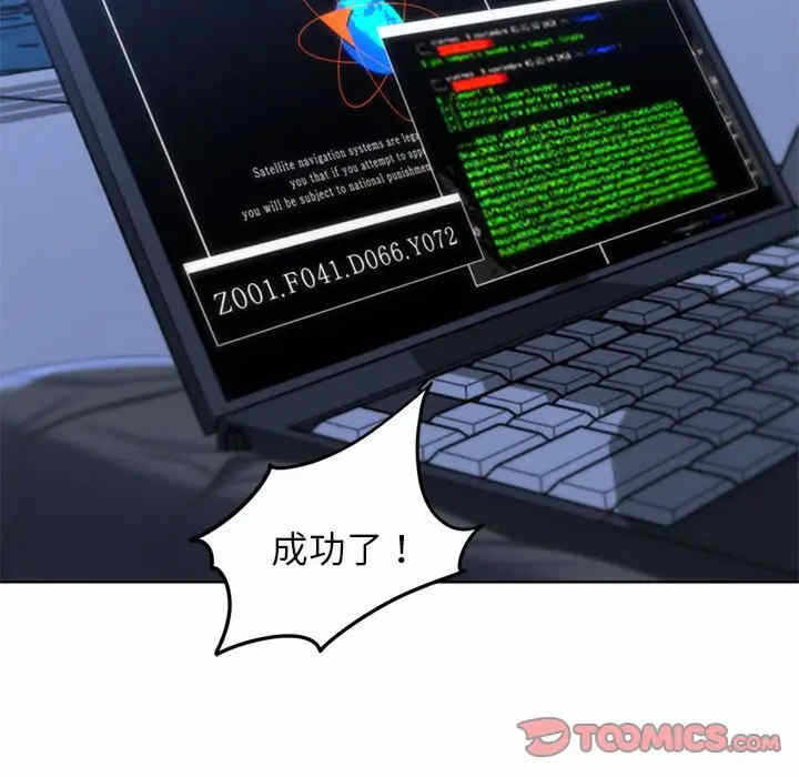第98张