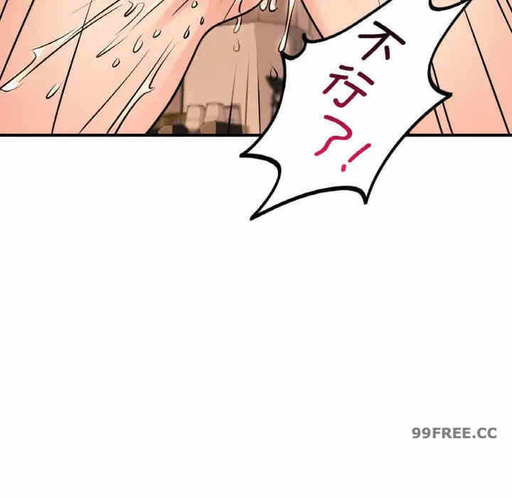 第72张