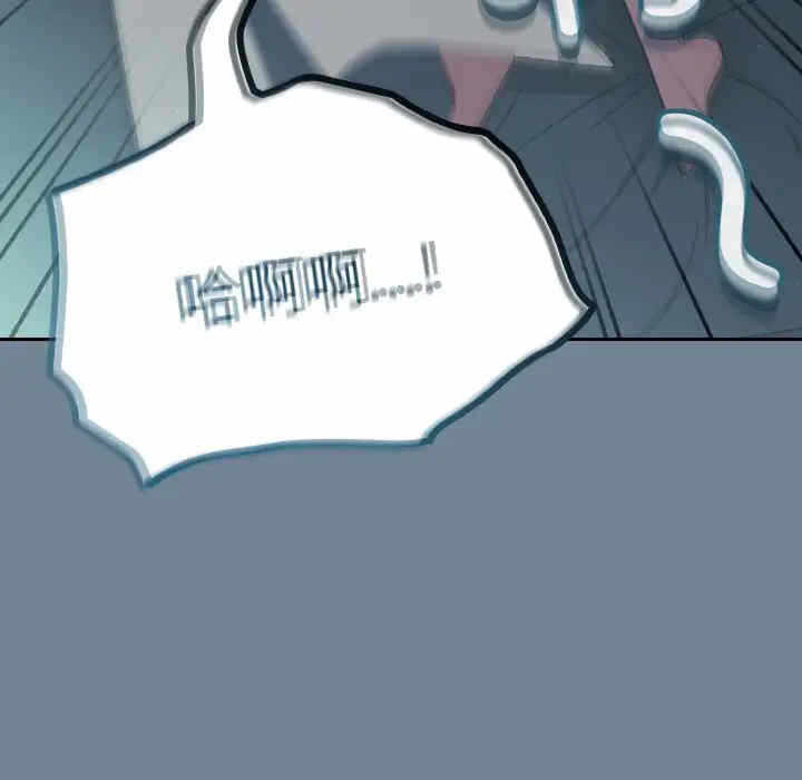 第52张