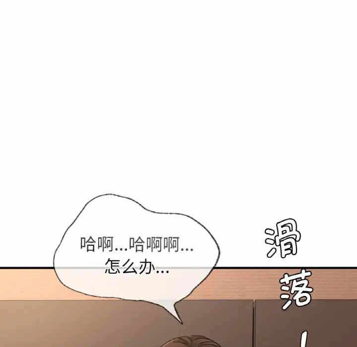 第73张