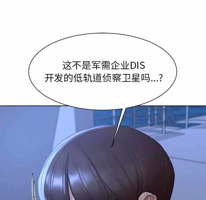 第99张