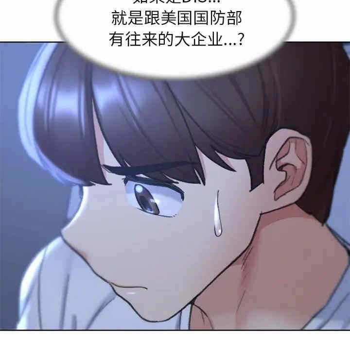 第101张