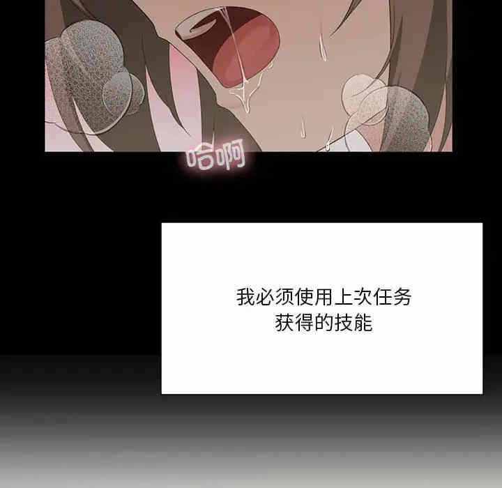 第91张