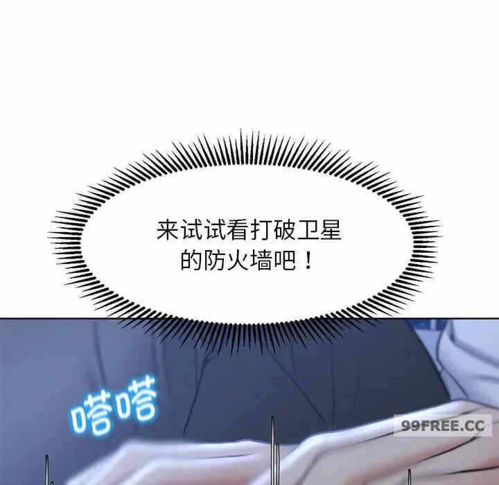 第102张
