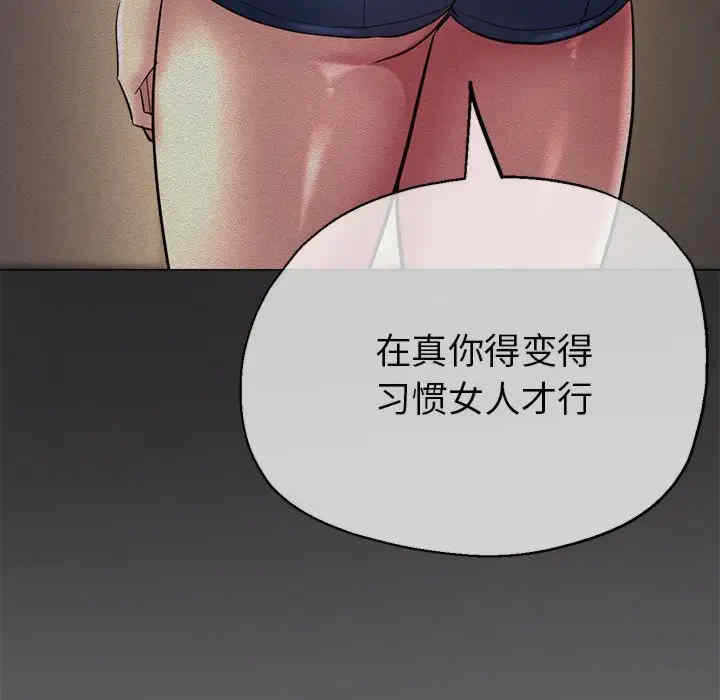 第76张