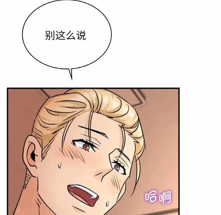 第83张