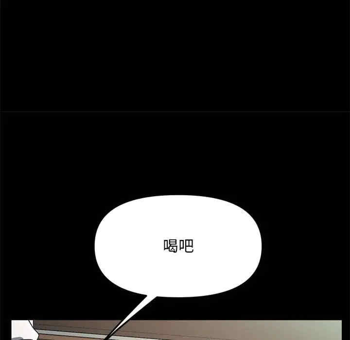 第82张