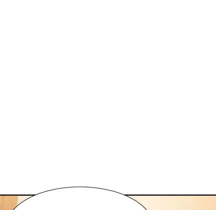 第54张