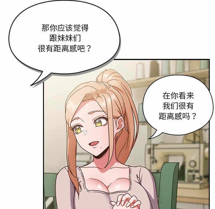 第42张
