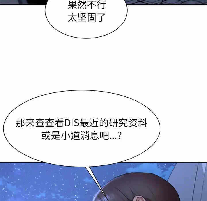 第105张