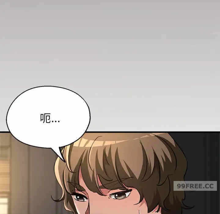 第81张