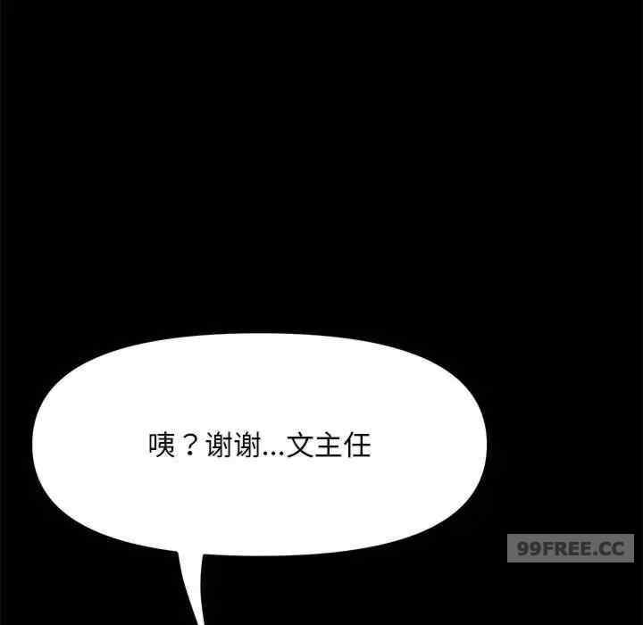 第85张