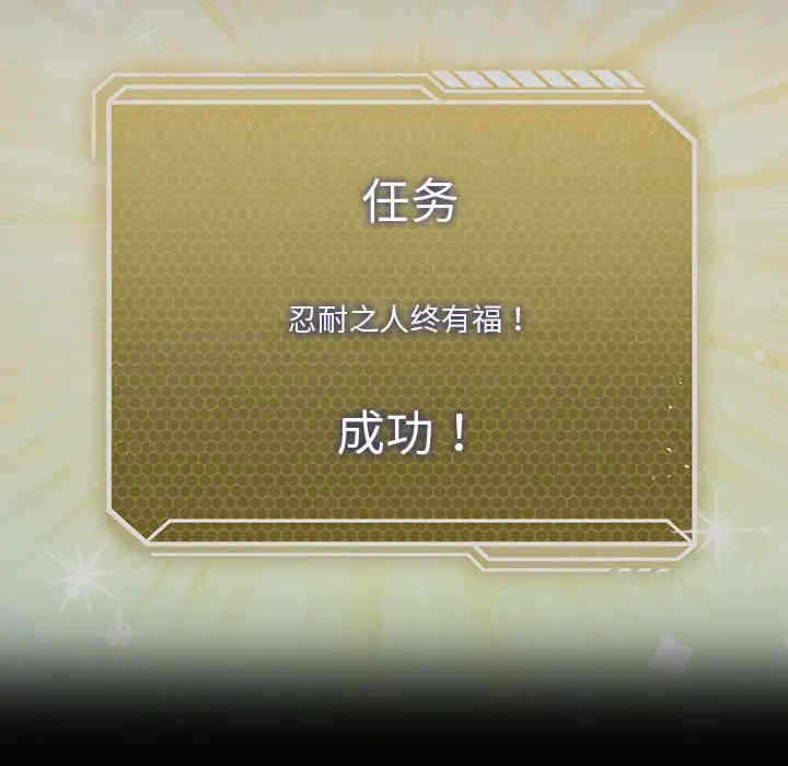 第101张