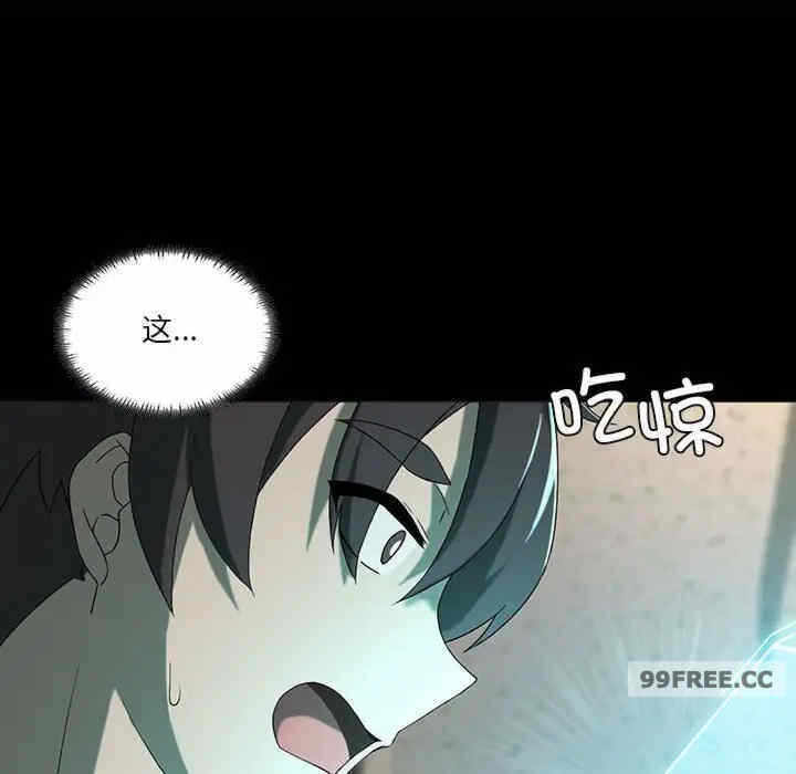 第103张