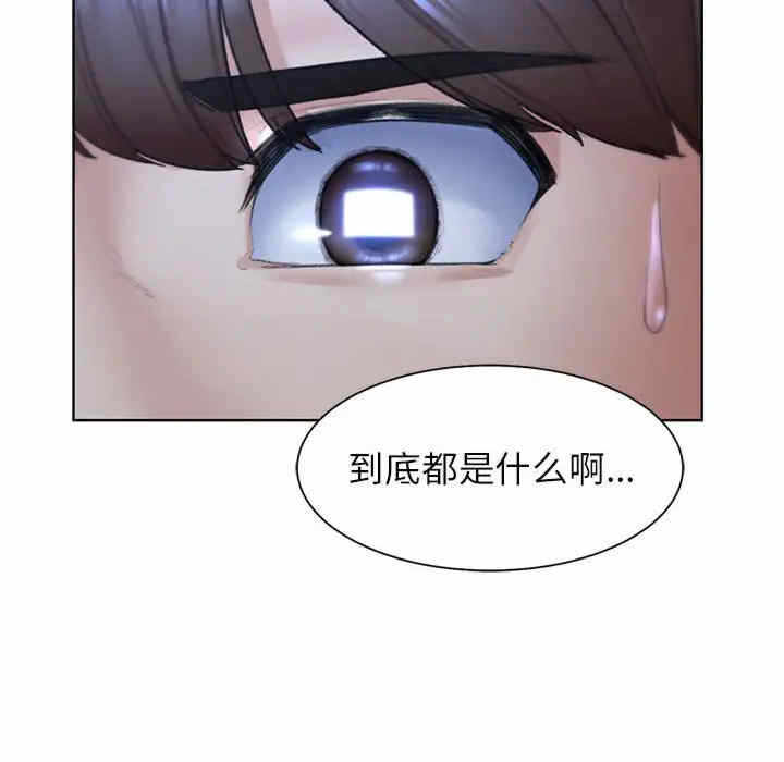 第108张