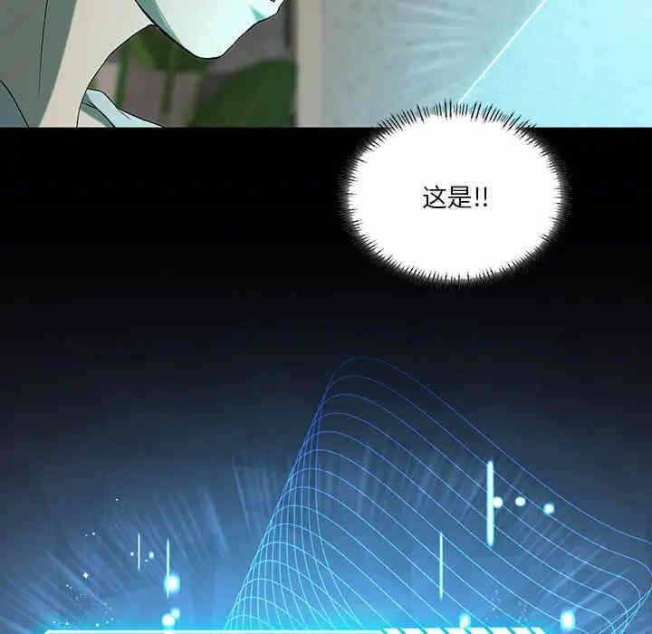 第106张