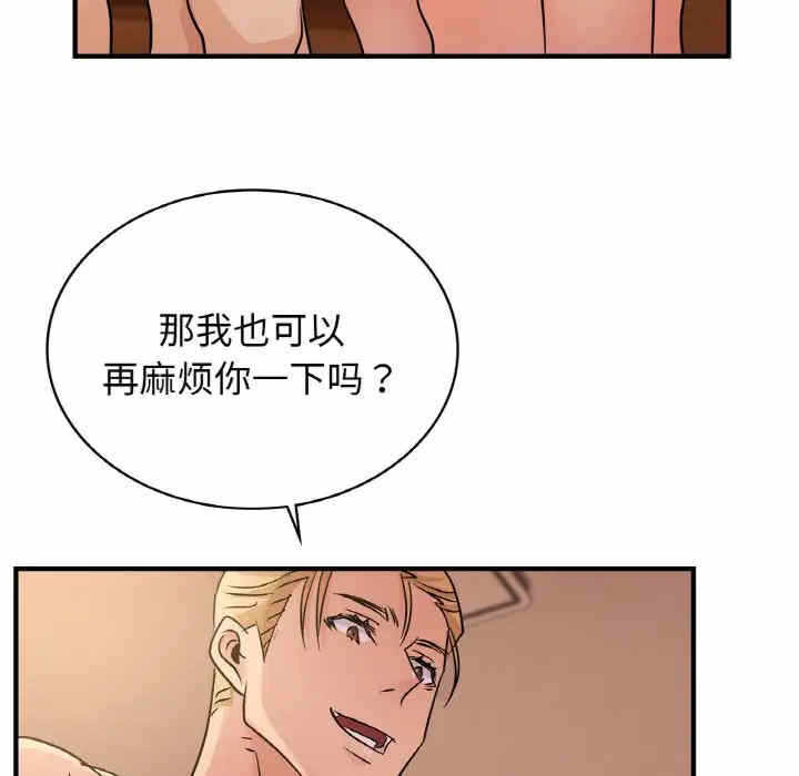 第96张