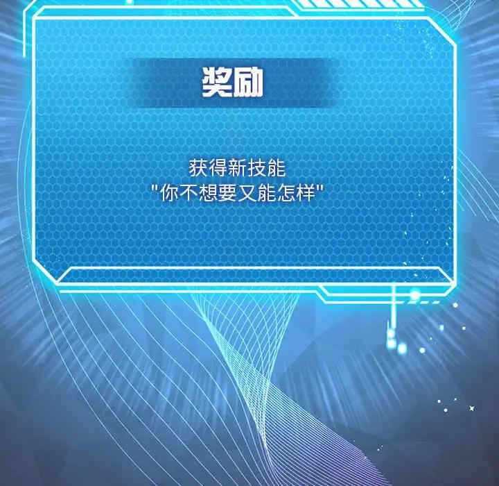 第107张
