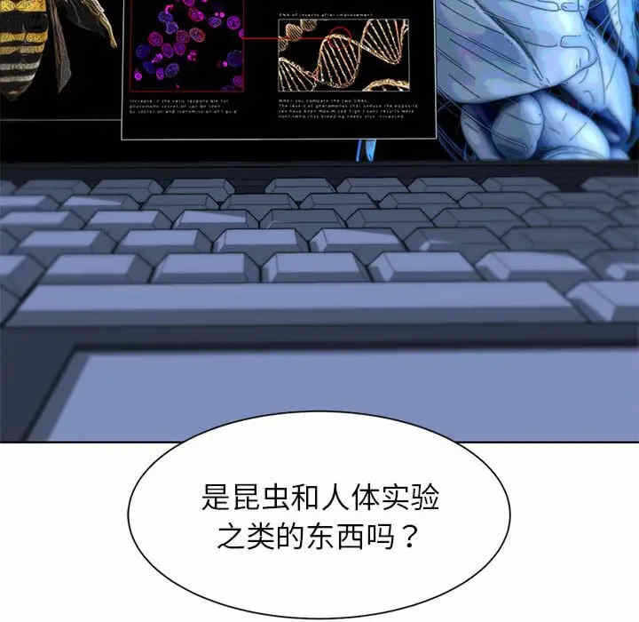 第110张