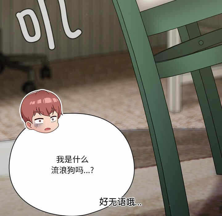 第54张