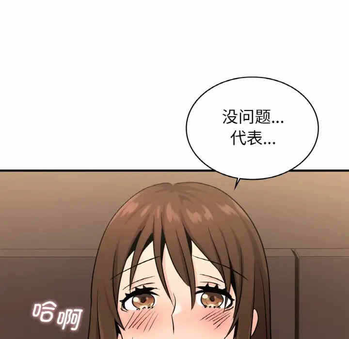 第100张