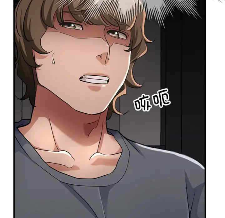 第95张