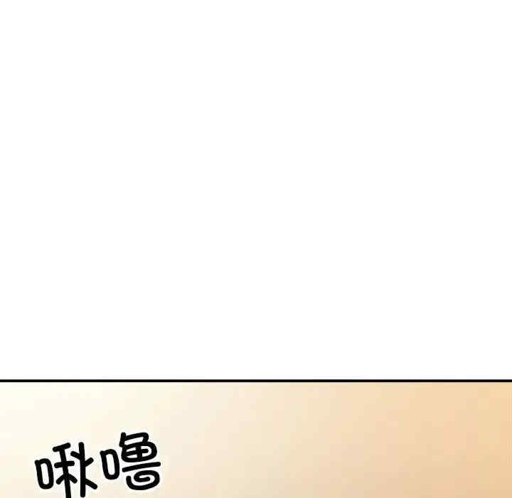 第69张