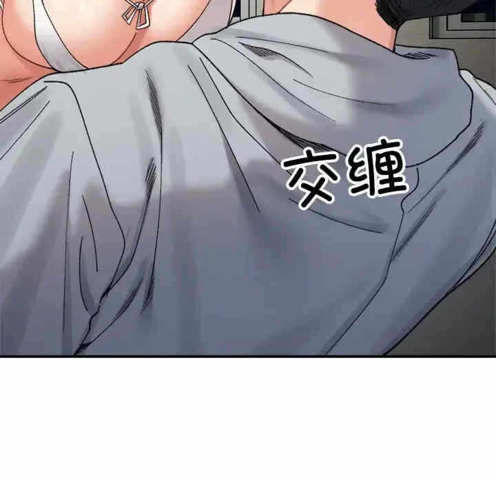 第73张