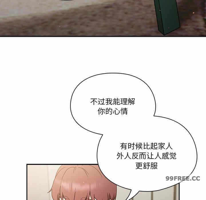 第56张