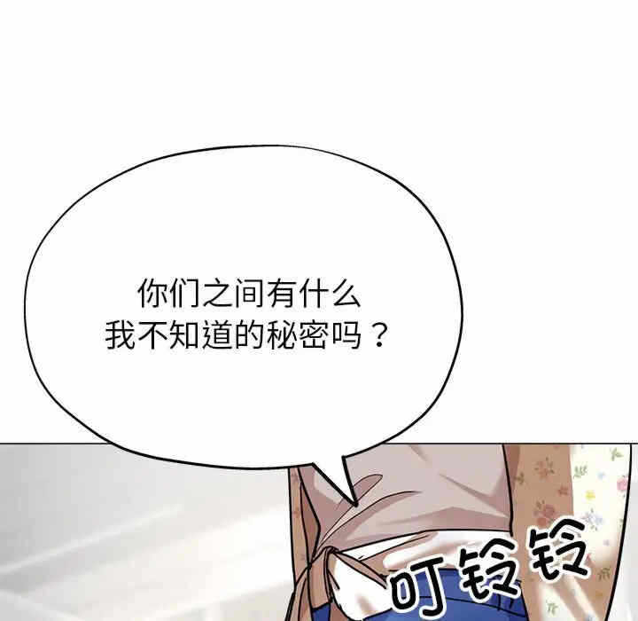 第98张